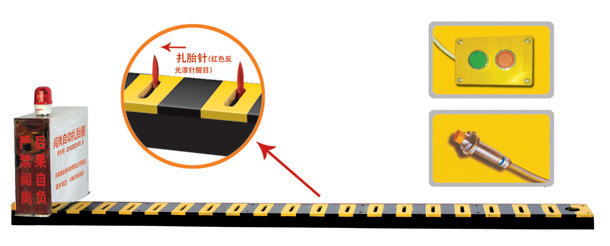 承德营子区V3嵌入式闯岗自动扎胎器/阻车器